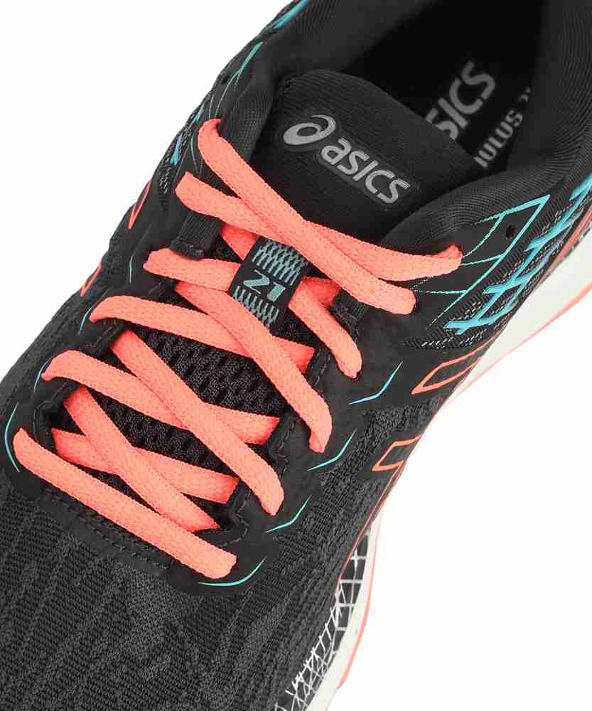 Asics GEL CUMULUS 21 LS Running Shoes For Women Buy Asics GEL CUMULUS 21 LS Running Shoes For Women Online at Best Price Shop Online for Footwears in India Flipkart