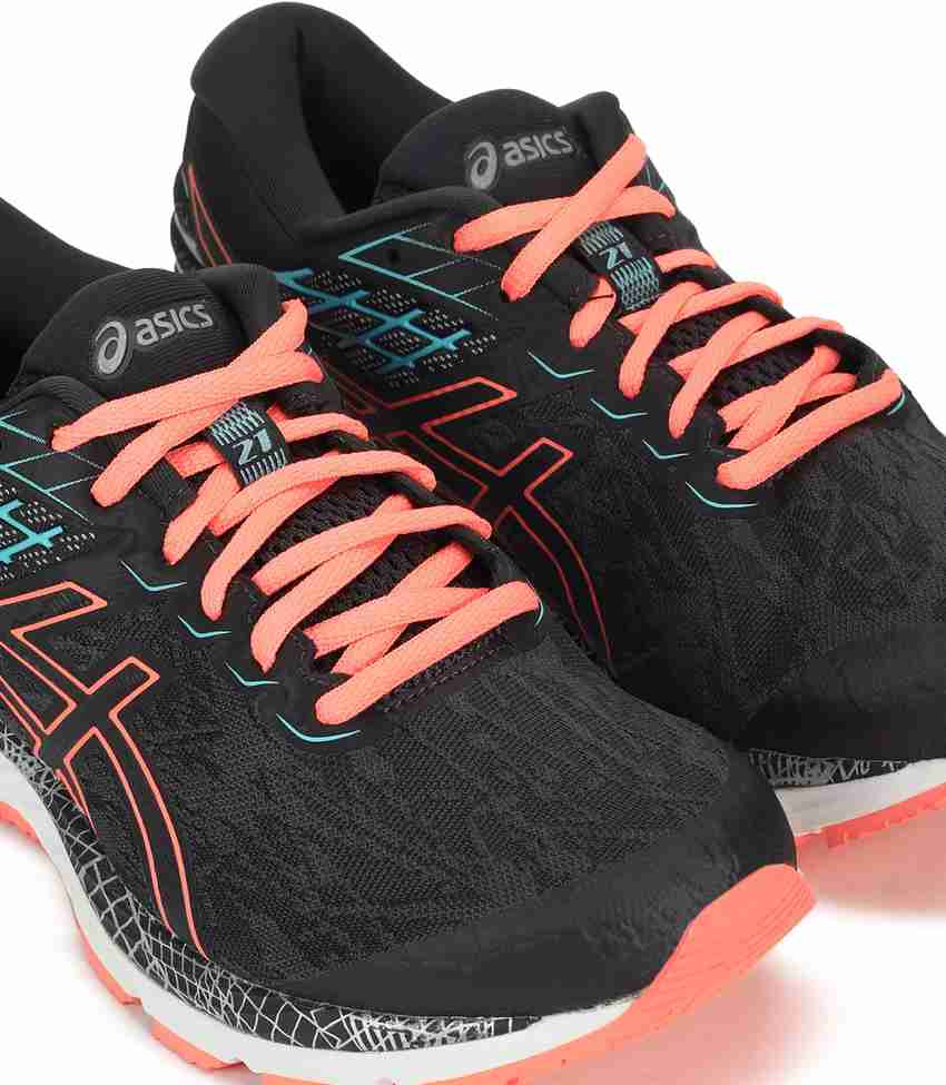 Asics gel-cumulus 21 ls womens running shoes top