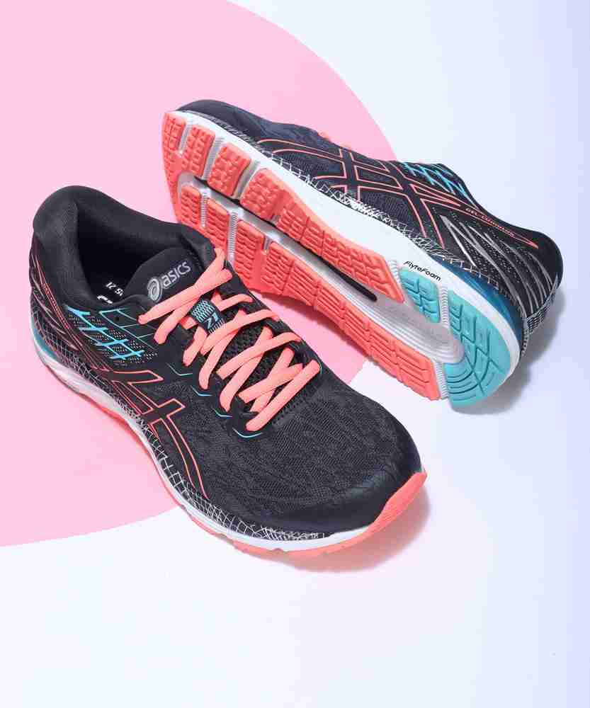Asics gel cumulus 21 coral store