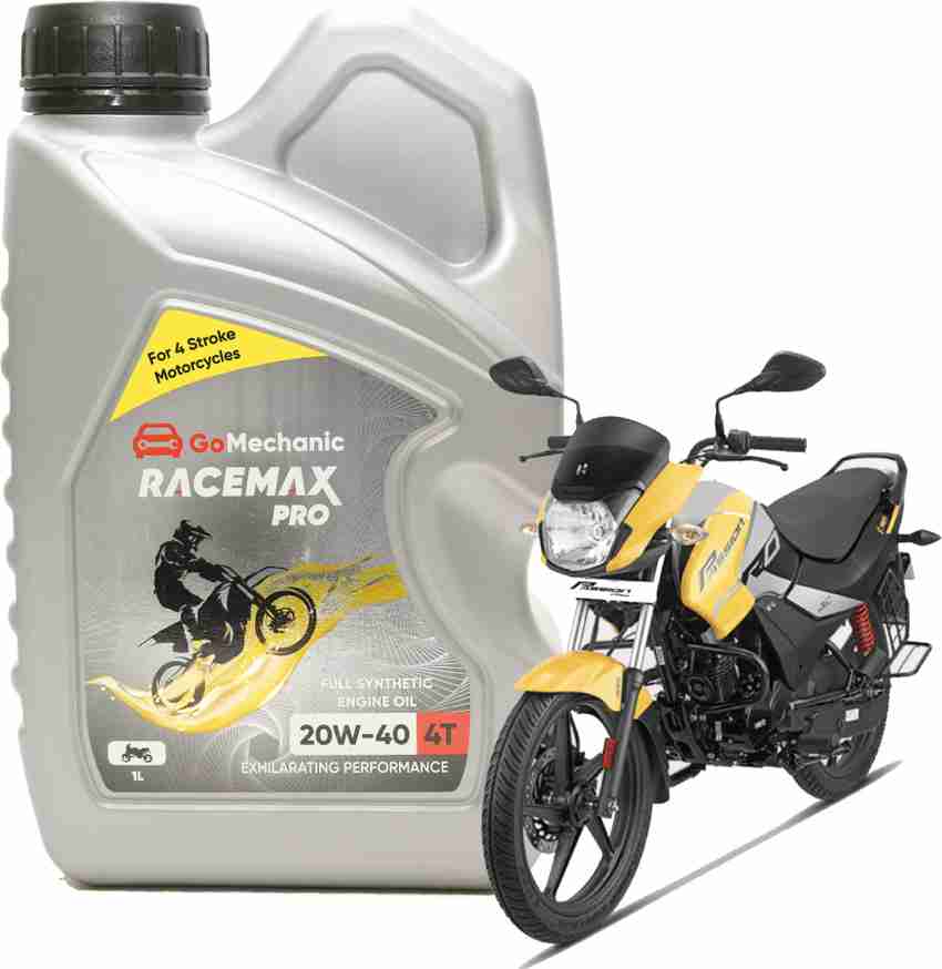 Hero passion outlet engine price