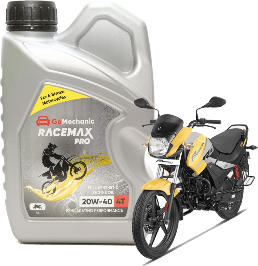 passion pro bike engine oil price