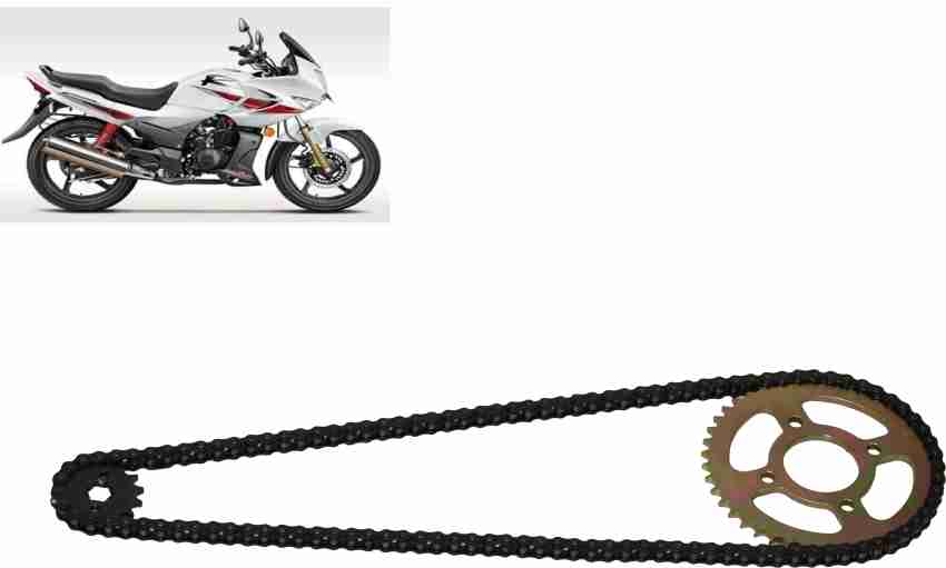 Karizma chain hot sale cover price