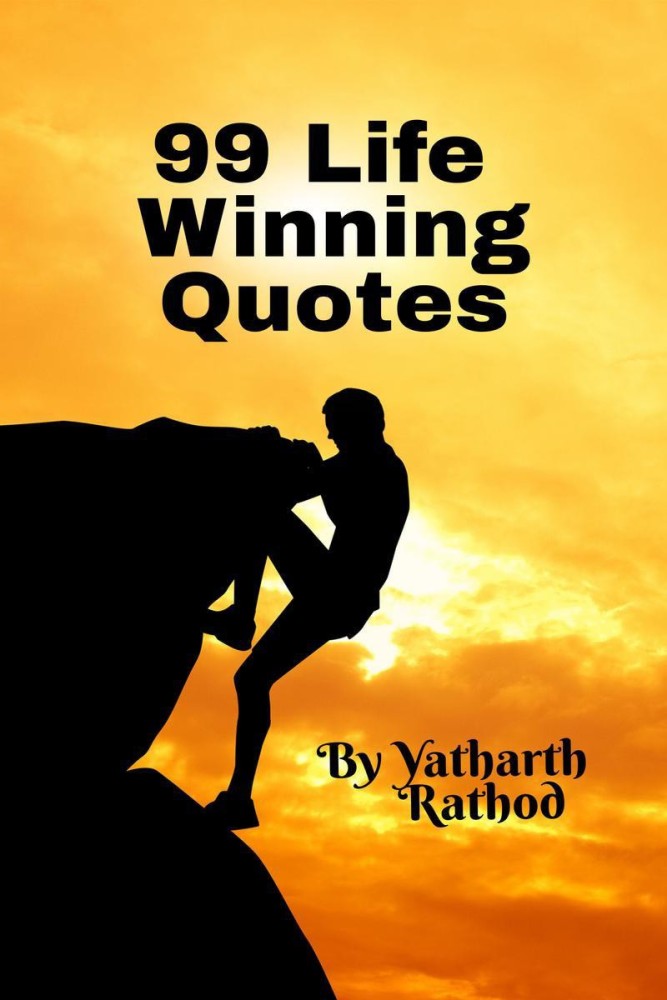 winning quotes