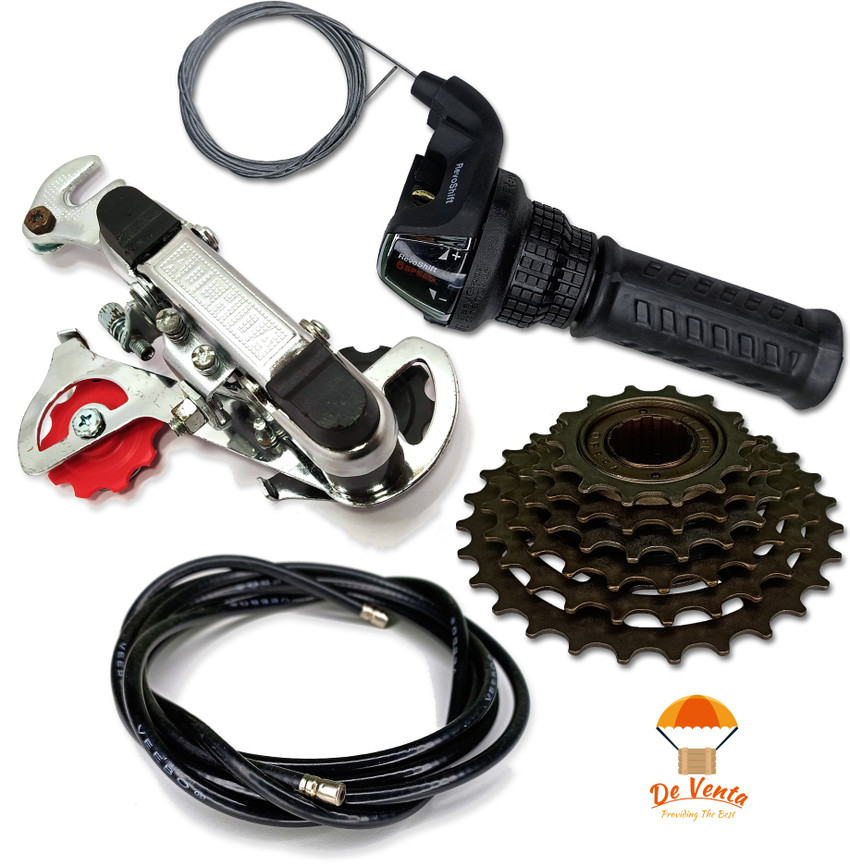 Cycle ka gear sales set