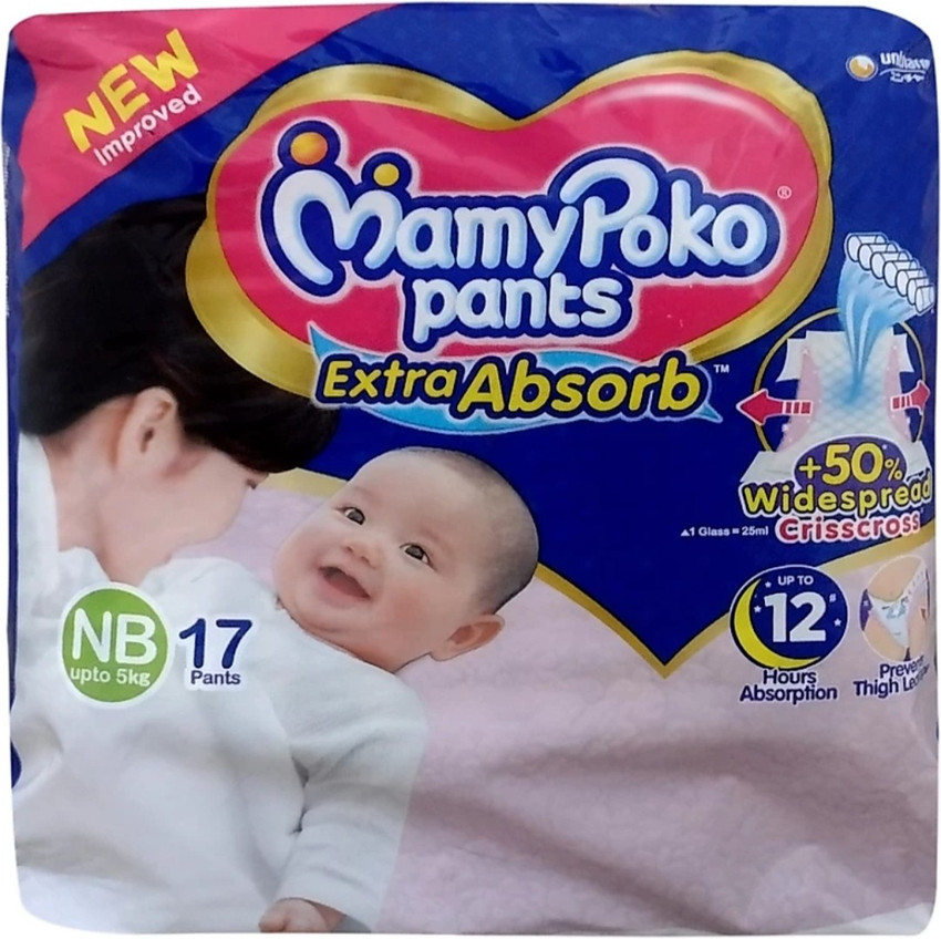 Mamy poko deals pants nb1 size