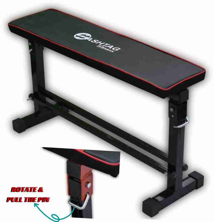 Hashtag gym best sale equipment price