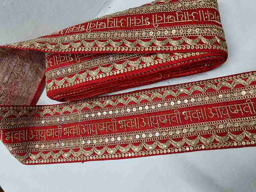 Lace for shop bridal dupatta