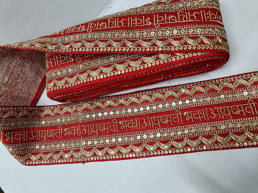 Dulhan dupatta lace discount