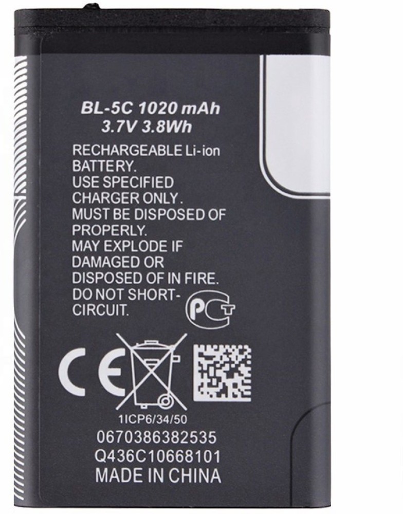 GIFFEN Mobile Battery For Nokia Keypad Phone 1100, 1101, 1110, 1110i, 1112,  1200, 1208, 1600 BL-5C Price in India - Buy GIFFEN Mobile Battery For Nokia  Keypad Phone 1100, 1101, 1110, 1110i, 1112, 1200, 1208, 1600 BL-5C online  at