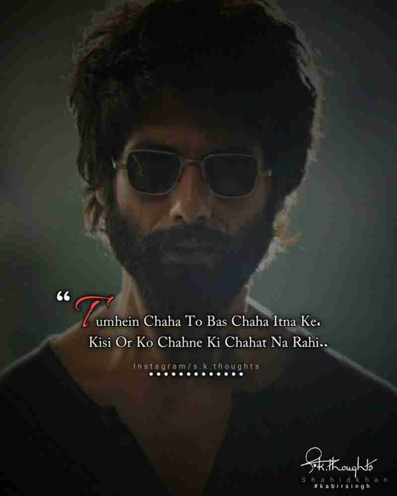 Kabir singh full discount movie eng sub