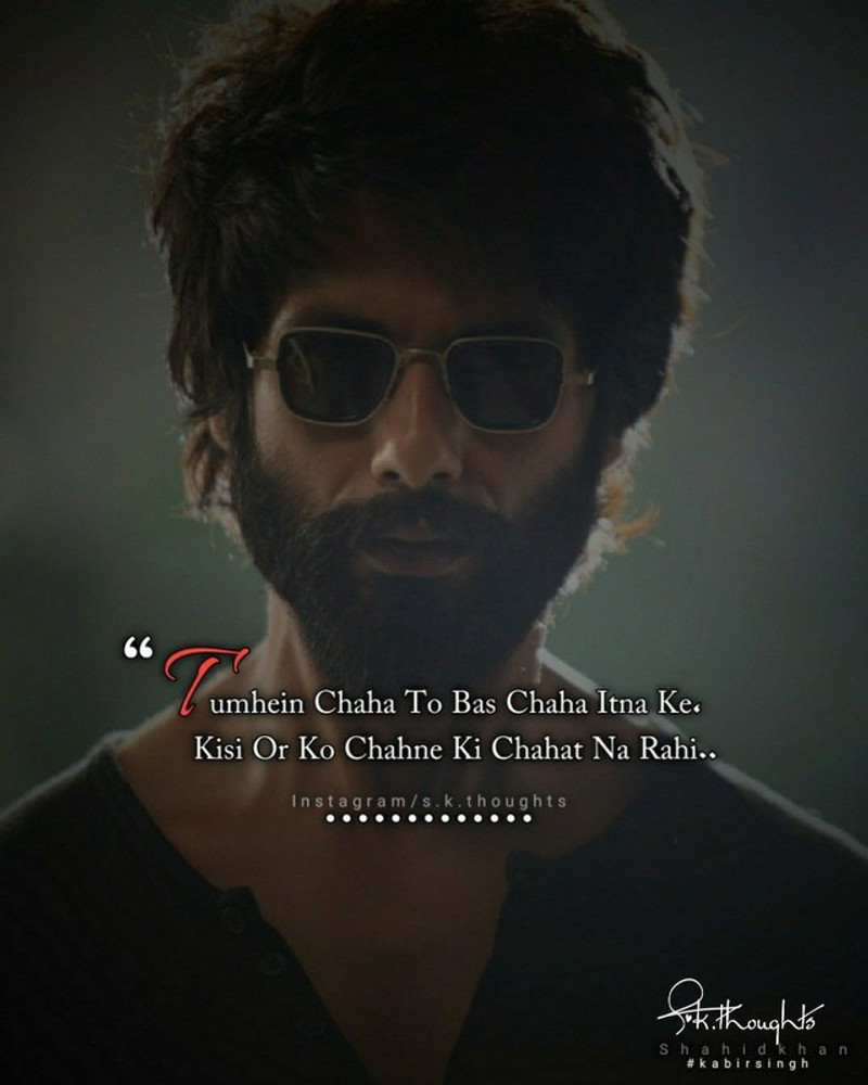 Kabir singh store sunglasses on flipkart