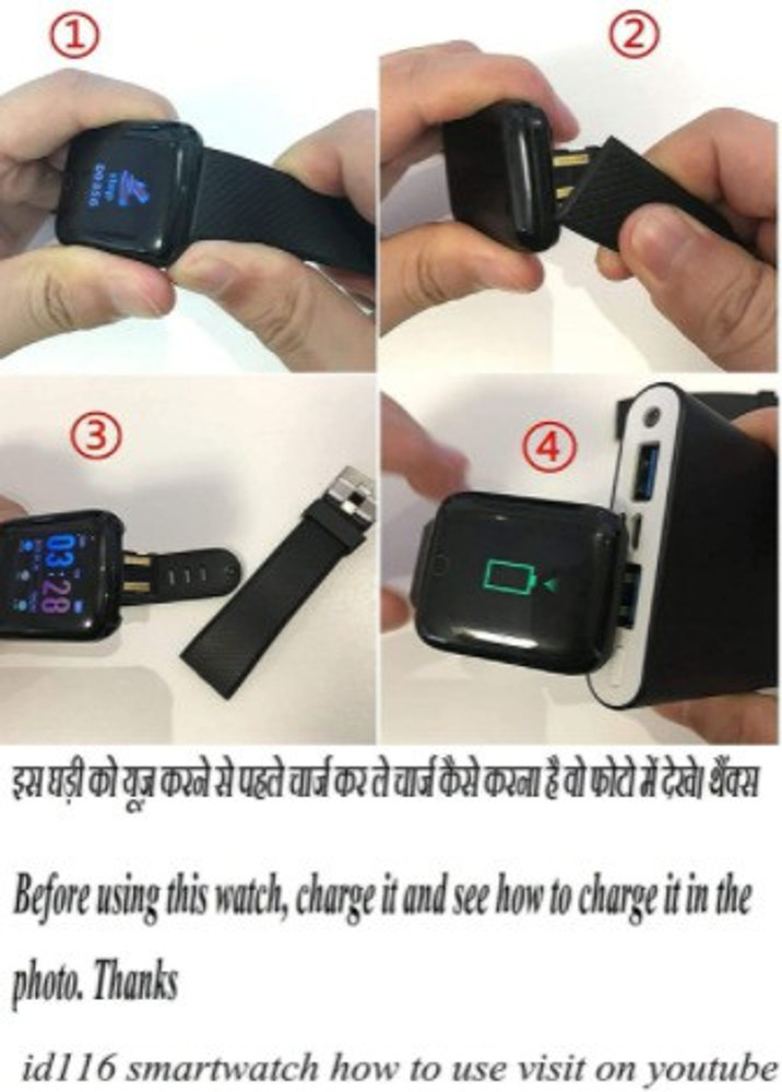 lock deal D13 Smart Intelligent Bracelet Color Screen with Heart