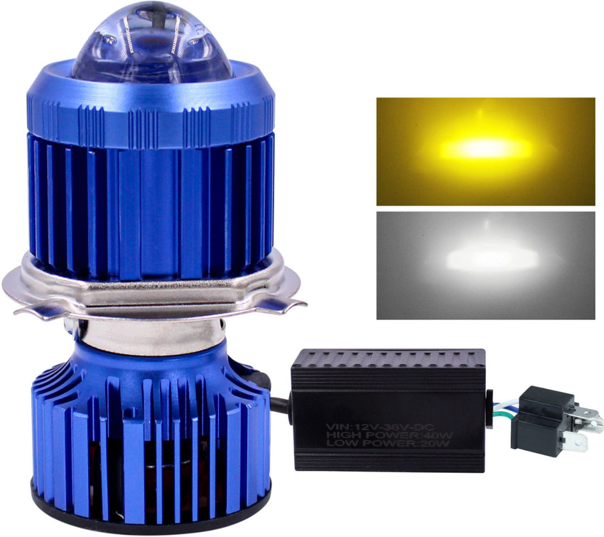 Projector light shop for bike flipkart