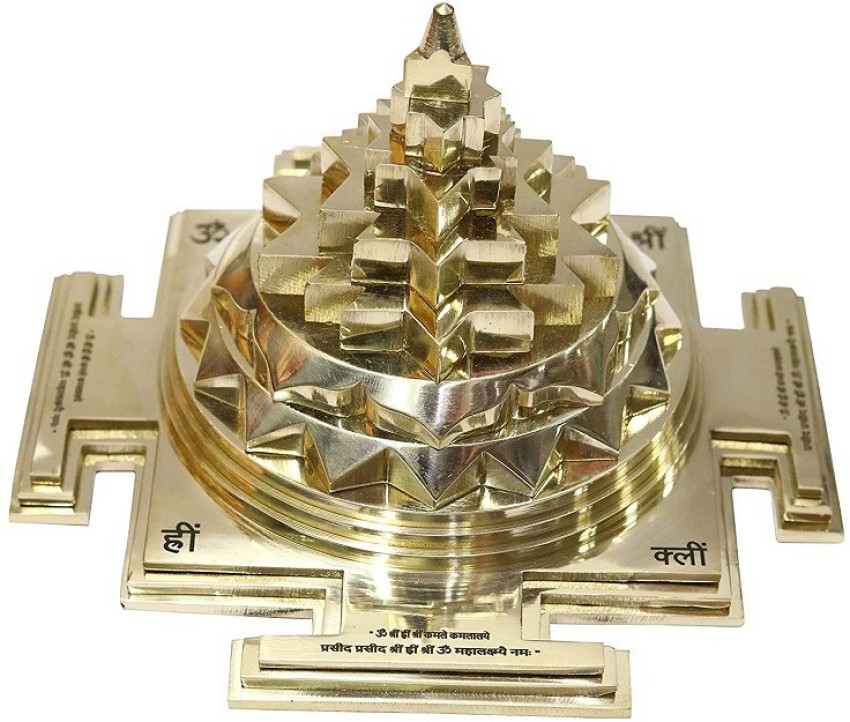 ShriRudram Maha Meru Shree yantra / Shri newest Yantra Brass Panchdhatu 3DVastu Home Pooja Meditation Solid