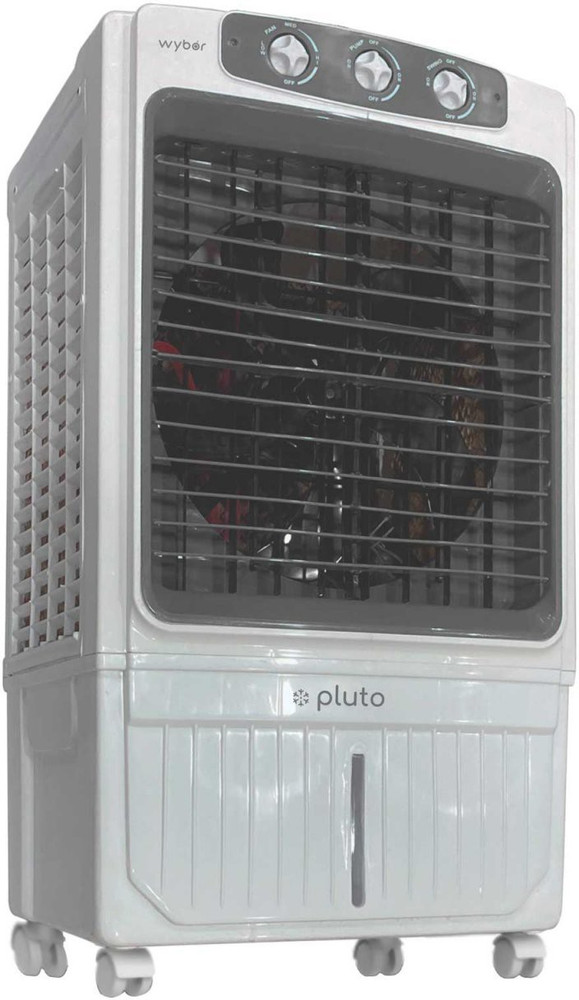 Cooler price hot sale 2019