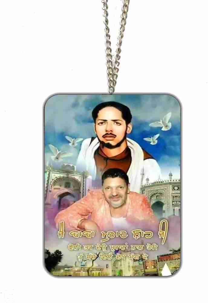 Sunder Kaya Car Hanging Accessories Sai Ghulam Shah Printed