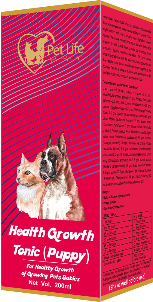 Petlife online supplies cheap