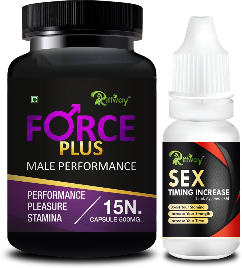 Riffway Force Plus Organic Wellness & Sensual Oil For S-E-X Power Longer  Orgasm Price in India - Buy Riffway Force Plus Organic Wellness & Sensual  Oil For S-E-X Power Longer Orgasm online