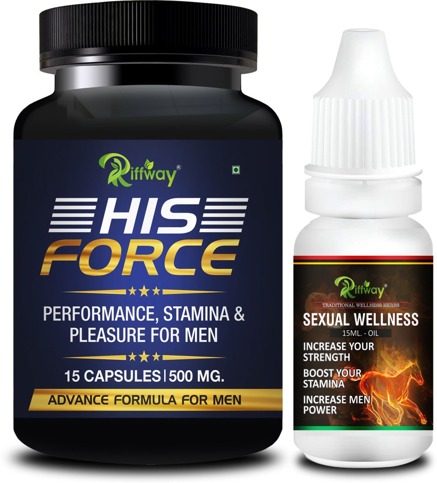 Riffway His Force Organic Wellness & Men Oil For S-E-X Power Longer Orgasm  Price in India - Buy Riffway His Force Organic Wellness & Men Oil For S-E-X  Power Longer Orgasm online