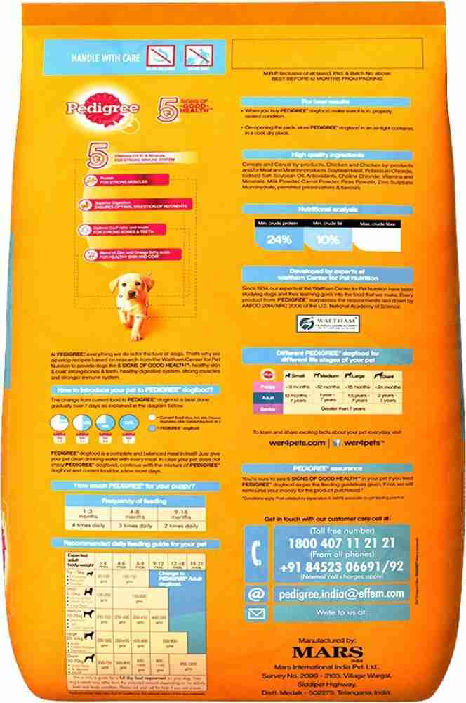 Pedigree store 20kg pack
