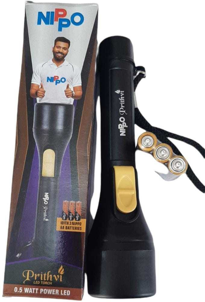 Nippo Prithvi Torch Price in India Buy Nippo Prithvi Torch