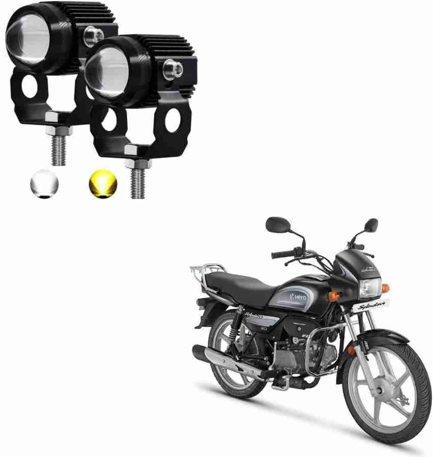 AUTOGARH Universal Dual Mini Driving Fog Light For Hero Splendor Fog Lamp Motorbike LED for Hero 12 V 18 W Price in India Buy AUTOGARH Universal Dual Mini Driving Fog Light
