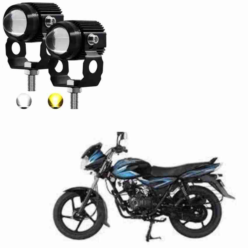 hjg LED Headlight for Bajaj Discover 100 DTS i Price in India Buy hjg LED Headlight for Bajaj Discover 100 DTS i online at Flipkart