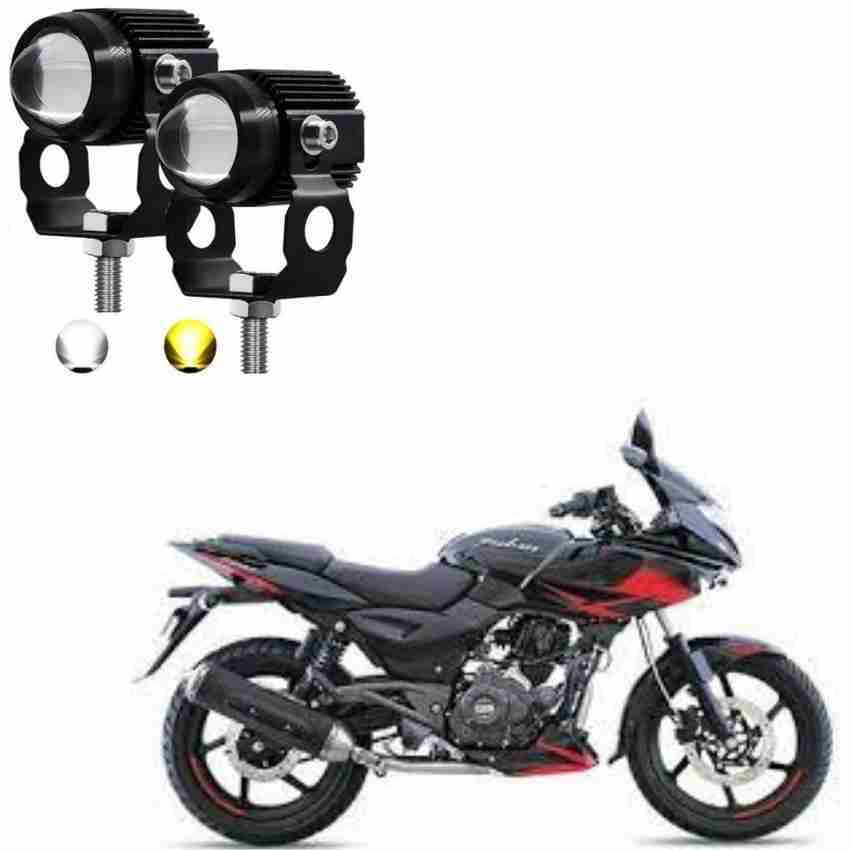 Pulsar 220f deals light price