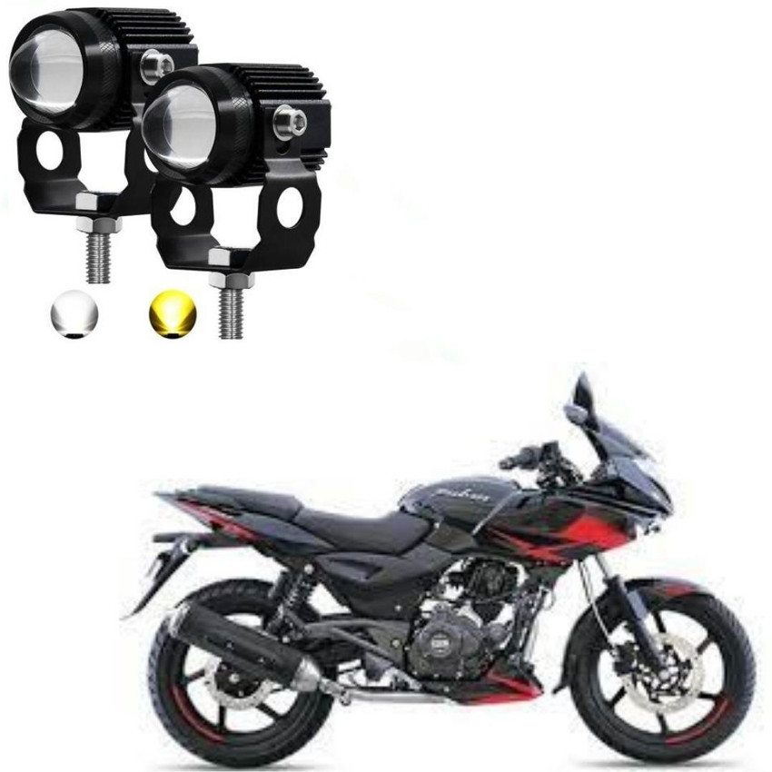 Pulsar 220f led sales light
