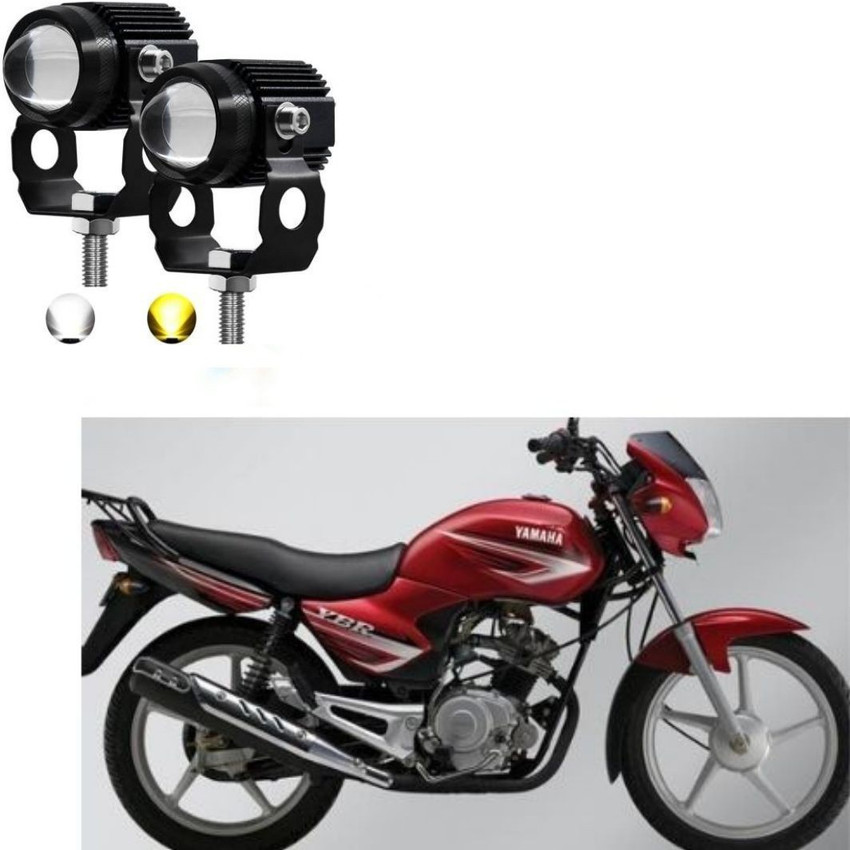AUTOGARH Universal Dual Mini Driving Fog Light For Yamaha YBR 100