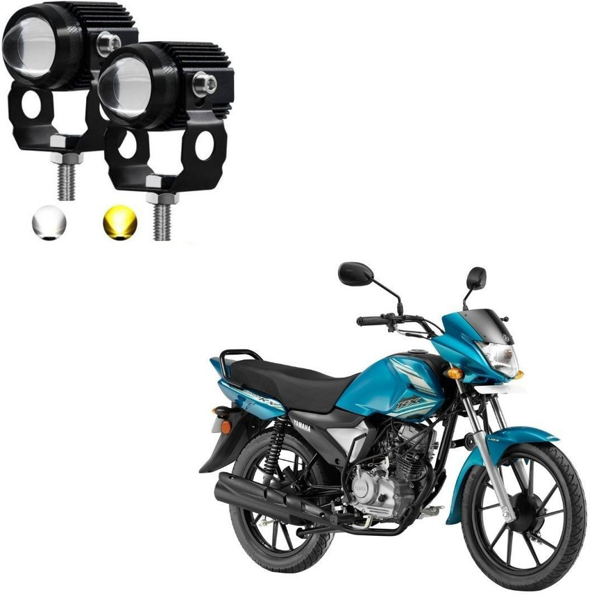 AUTOGARH Universal Dual Mini Driving Fog Light For Yamaha Saluto