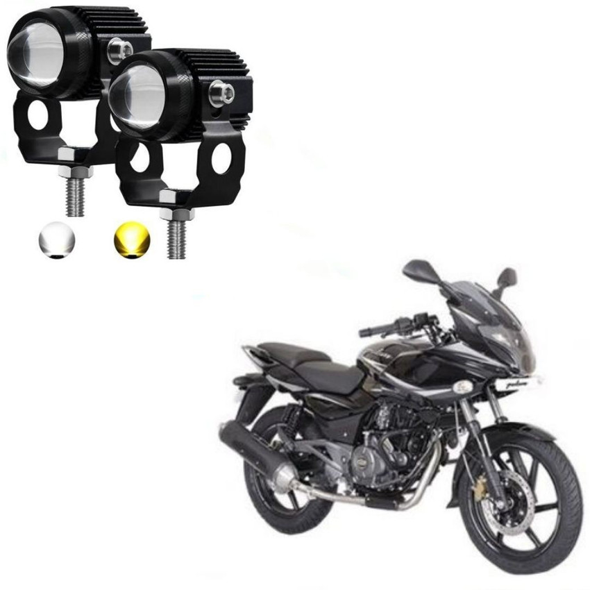 Bajaj pulsar 220 sales projector light price