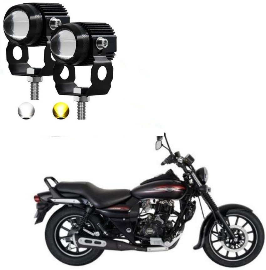 Bajaj avenger fog lights best sale