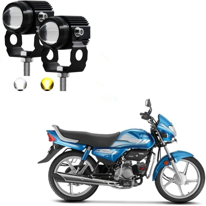 AUTOGARH Universal Dual Mini Driving Fog Light For Hero HF deluxe
