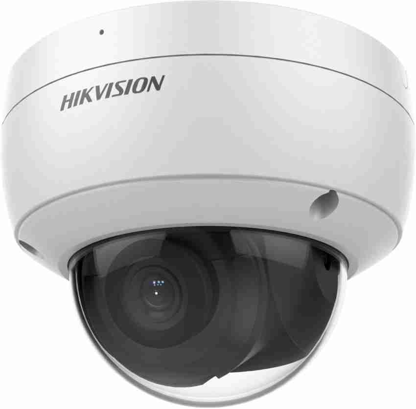 hikvision fixed camera