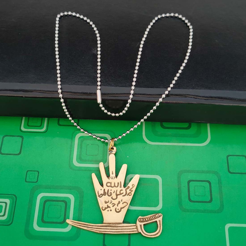 Fatima outlet arabic necklace