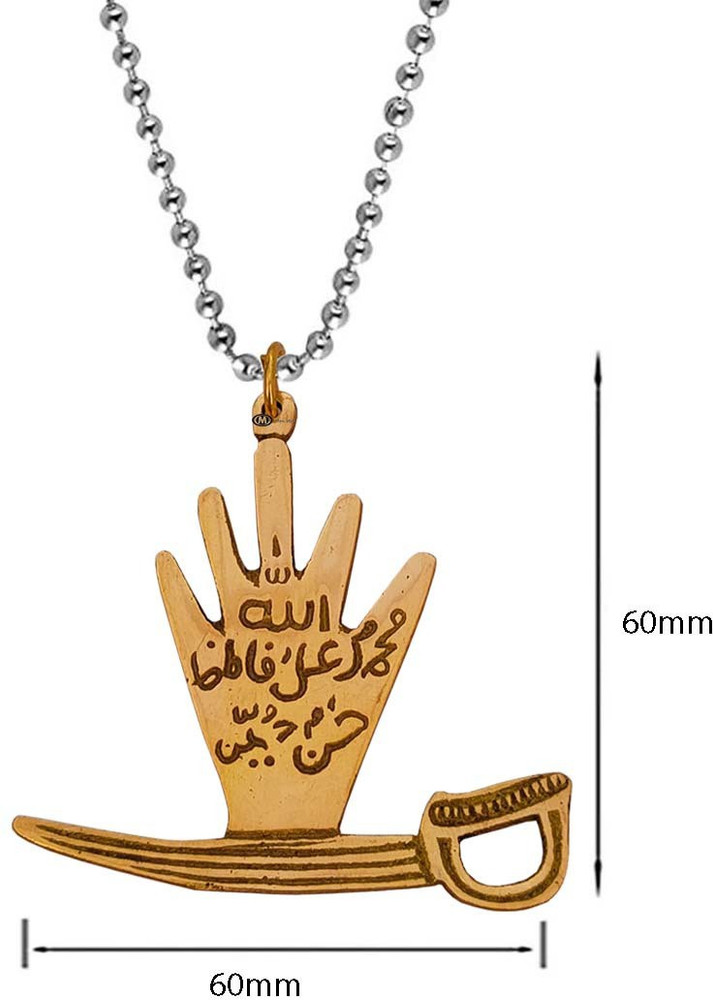 Shiv Jagdamba Fatima Protection Hand With Ali sword God Necklace