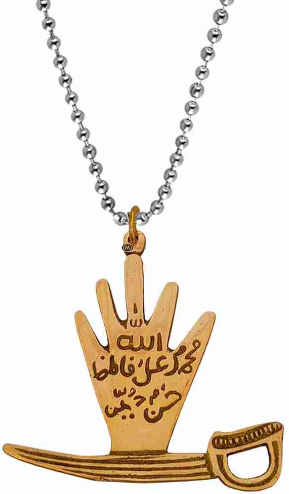 Fatima locket online