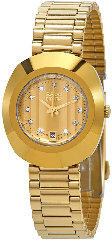 R12306303 sales