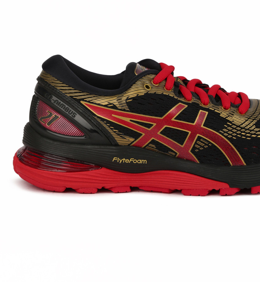 Asics Gel Nimbus 21 Running Shoes For Women Buy Asics Gel Nimbus