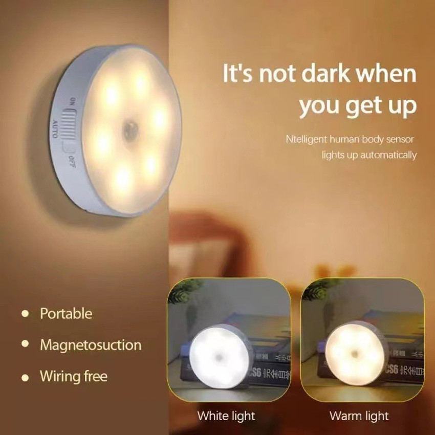 Human sensor deals light