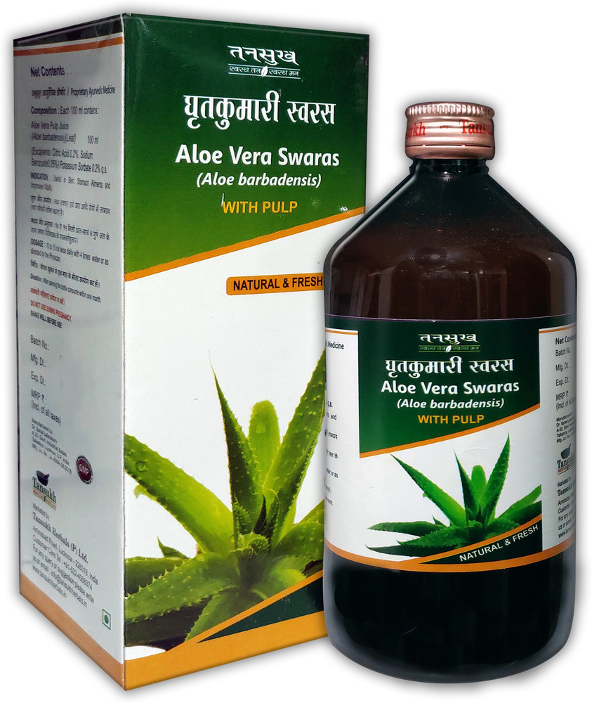 Tansukh Aloevera Swaras Juice with Pulp 500ML Natural Herbal Juice for Skin Stomach Price in India Buy Tansukh Aloevera Swaras Juice with Pulp 500ML Natural Herbal Juice for
