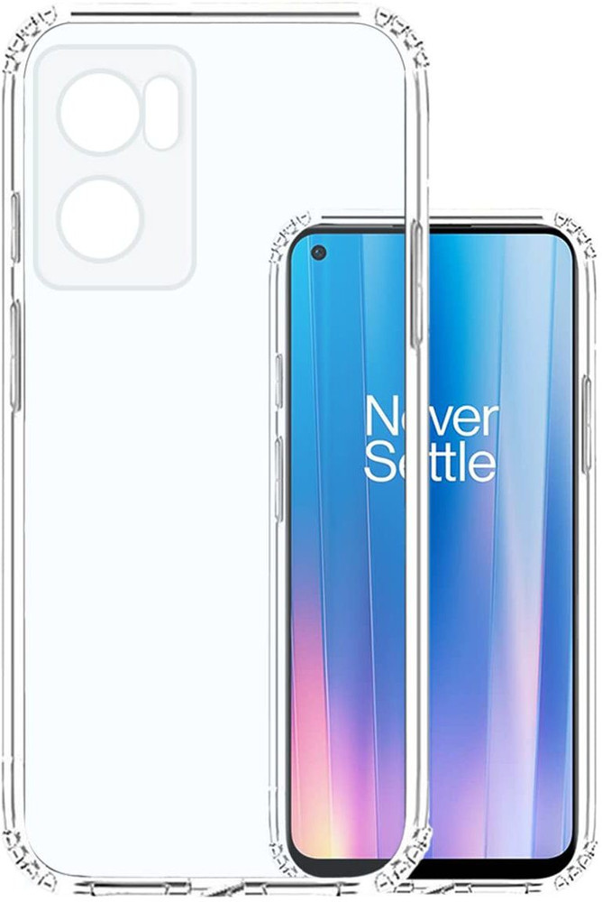 Transparent cover outlet