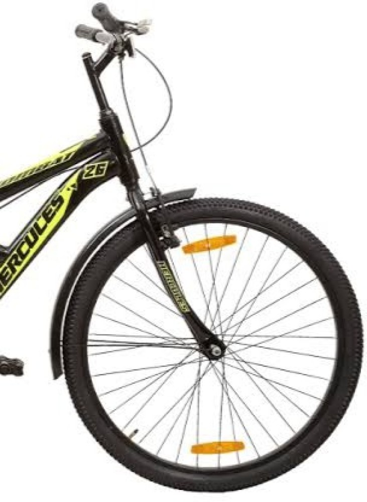 Hercules combat cycle price online