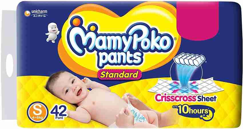 Mamy poko shop pants small 42