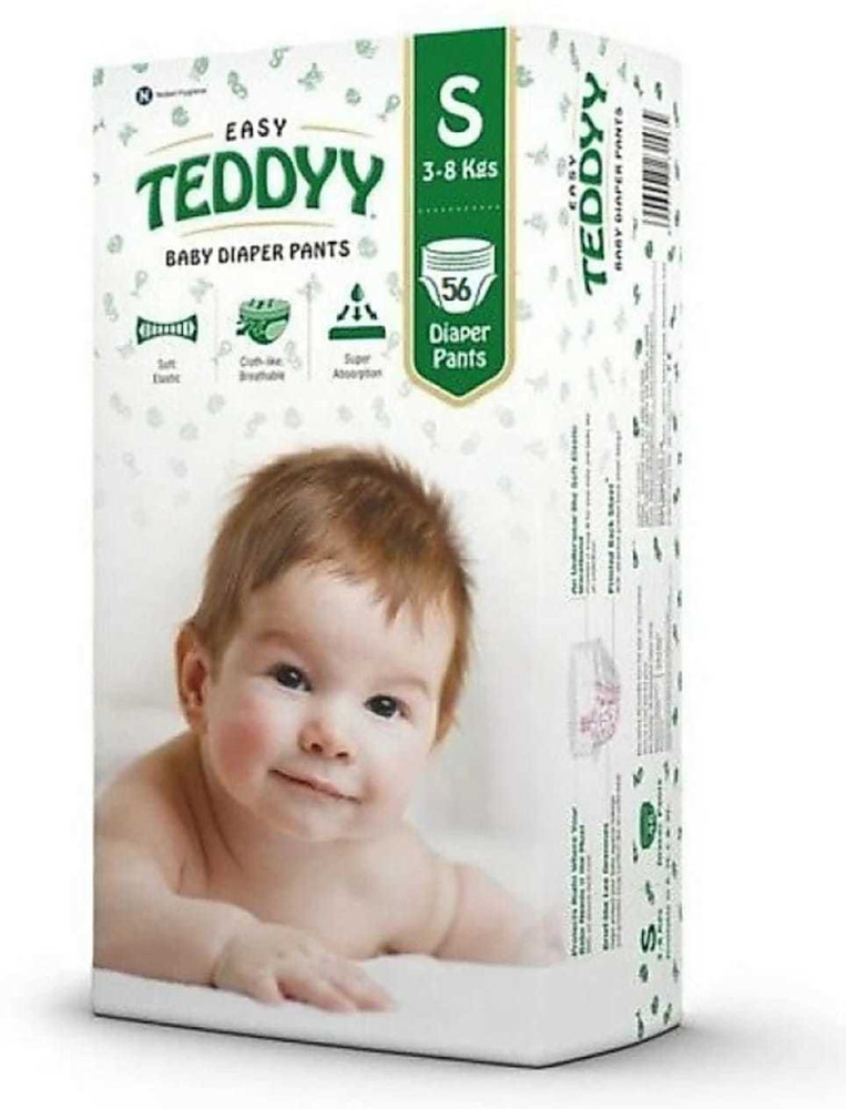 Flipkart baby hot sale diapers small size