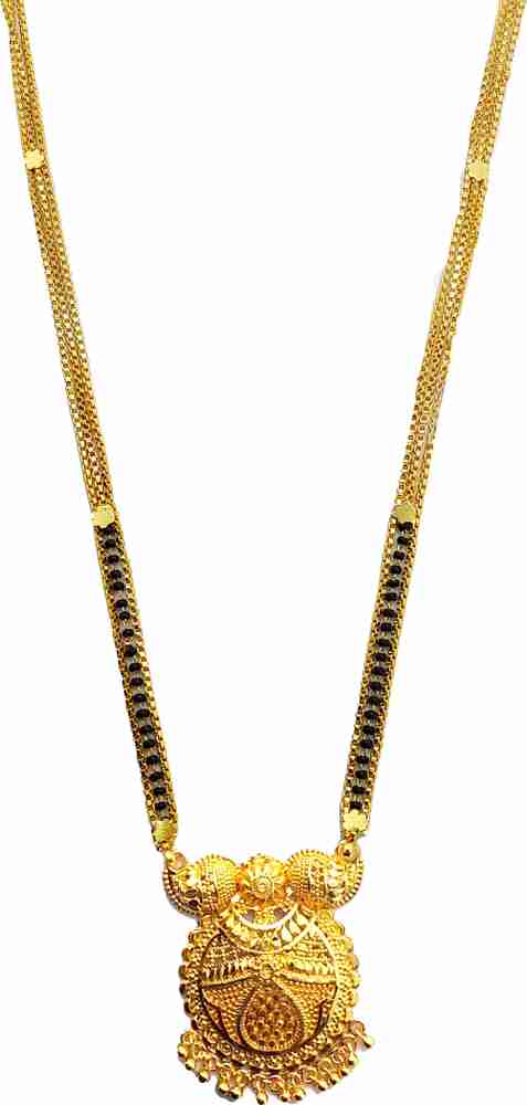 Anantalal jewellers collection top
