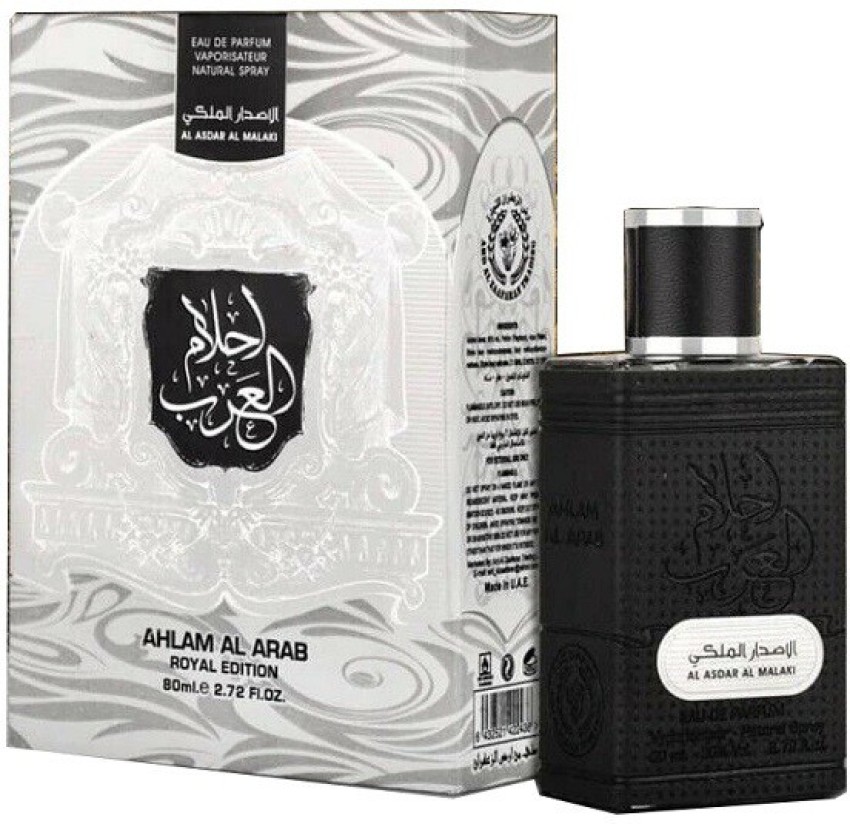 Buy Ard Al Zaafaran AHLAM AL ARAB Royal Edition Eau de Parfum 80