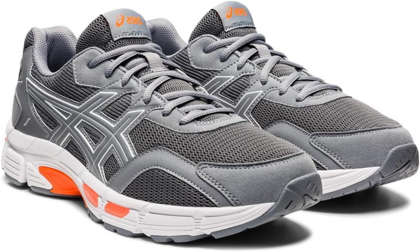 Asics gel best sale vanisher mens review