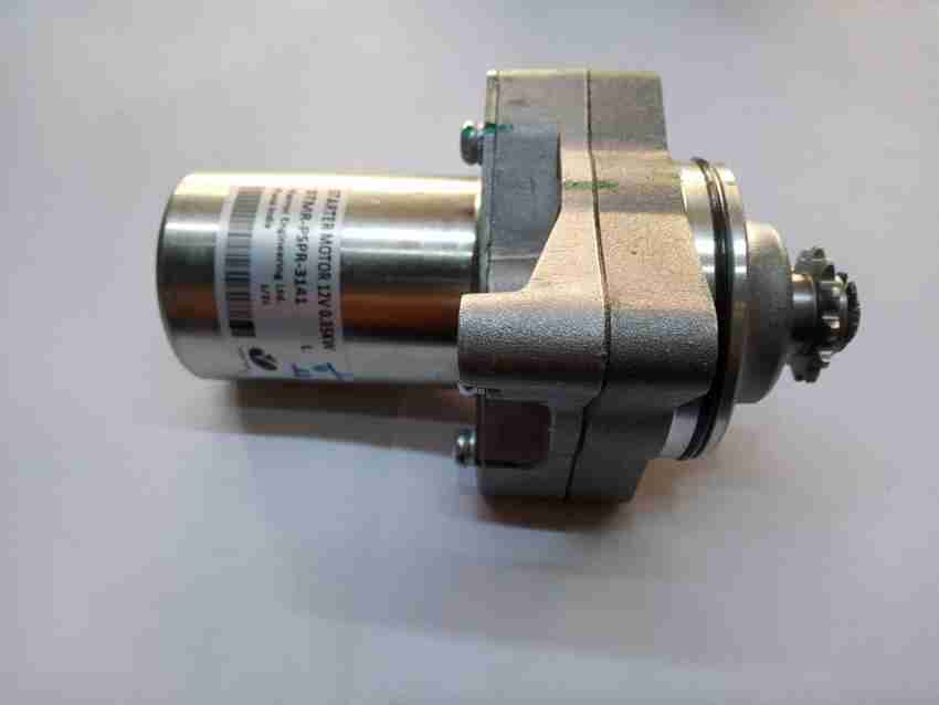 Passion x pro top self motor price